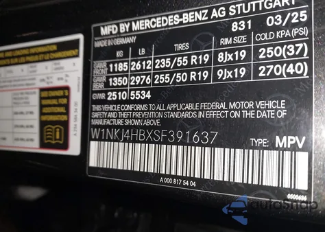 2025 Mercedes-Benz Glc 300 4Matic Coupe из США, поврежденный, VIN W1NKJ4HBXSF391637